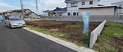 さいたま市岩槻区府内2丁目 8号地