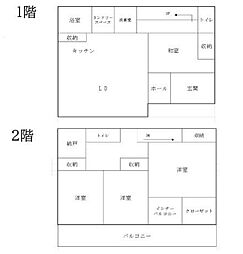 加須市多門寺