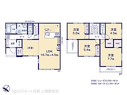 熊谷市玉井南3丁目