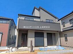 上尾市浅間台2丁目 2号棟