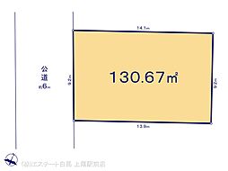 岩槻区南平野2丁目 B号地
