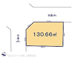 岩槻区南平野2丁目 A号地
