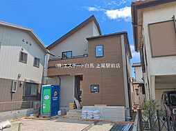 さいたま市西区西大宮4丁目