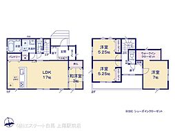 熊谷市肥塚2期1棟　1号棟