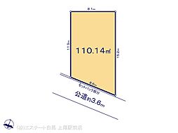 さいたま市見沼区南中丸01003 2区画 1号地