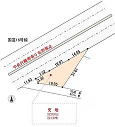 上尾市大字原市
