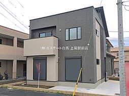桶川市坂田西2丁目 1号棟