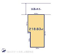 上尾市瓦葺20期　1号地