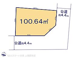 さいたま市見沼区島町10期　1号地