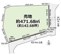 上尾市大字上野本郷