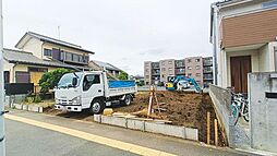 さいたま市西区大字宝来