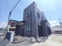 幸手市中5丁目