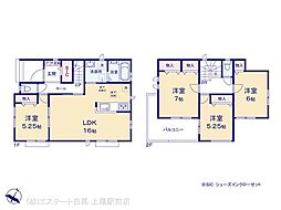 蓮田市大字黒浜 E号棟