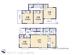 蓮田市大字黒浜 D号棟