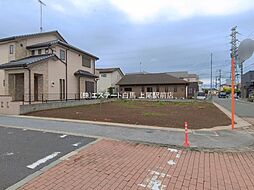北本市大字下石戸上 1区画