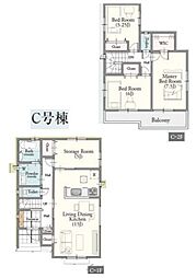 蓮田市大字黒浜 C号棟