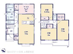 蓮田市大字黒浜 C号棟