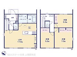 北本市西高尾第1期　9号棟
