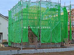 上尾市向山5丁目 6号棟