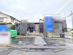 幸手市緑台2丁目