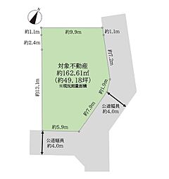 原市中3丁目