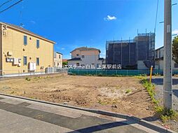 さいたま市桜区大字大久保領家 A号地