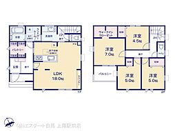 熊谷別府第5　1号棟