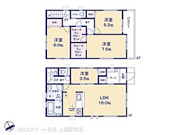 鶴ヶ島鶴ケ丘第五 1号棟