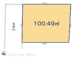 上尾市壱丁目東