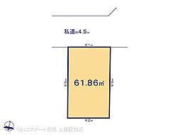 さいたま市中央区鈴谷15期