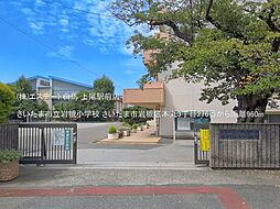さいたま市岩槻区本丸3丁目