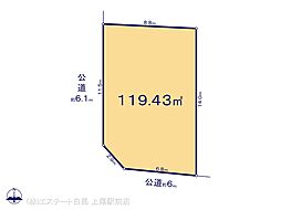 鶴ヶ島市脚折町11期3棟 1号地