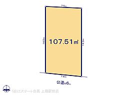 鶴ヶ島市脚折町11期3棟 2号地