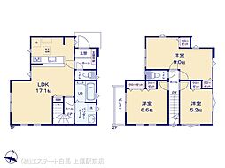 さいたま市大宮区大成町2期　1号棟 3号棟