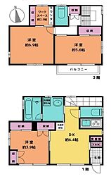 さいたま市大宮区土手町2丁目