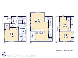 さいたま市桜区西堀1期 1号棟