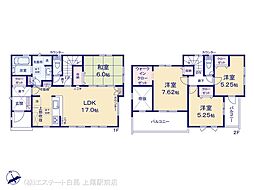 熊谷市別府2丁目2期　1号棟