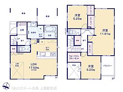 さいたま市北区別所町 2号棟