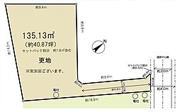 上尾市大字上