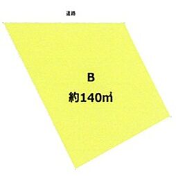 売地　鴻巣市大間3丁目 B号地