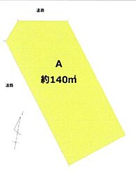 売地　鴻巣市大間3丁目 A号地