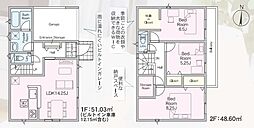 さいたま市中央区八王子 3号棟
