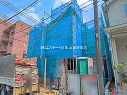 さいたま市中央区鈴谷4丁目