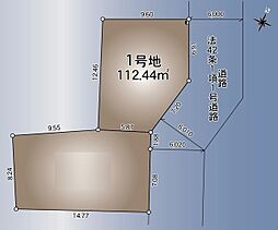 さいたま市西区大字土屋 1号地