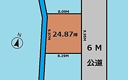 さいたま市北区別所町