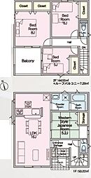 さいたま市桜区大字宿 4号棟