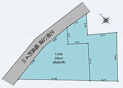桶川市大字下日出谷 A号地