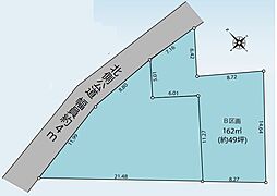 桶川市大字下日出谷 B号地