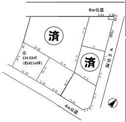 上尾市大字平方 5号地