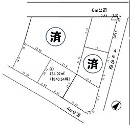 上尾市大字平方 4号地